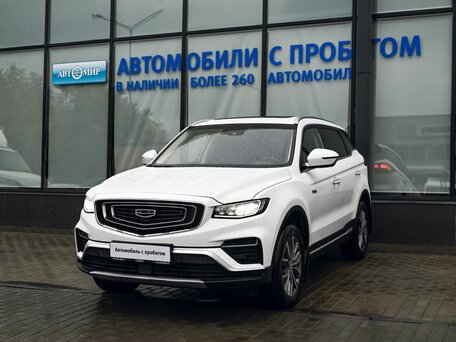 Geely Atlas Pro