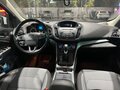 2017 Ford Kuga II Рестайлинг, белый, 1750000 рублей - вид 5