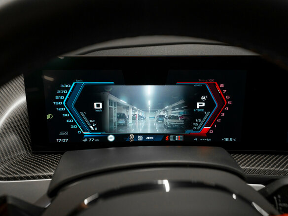 2025 BMW XM, серый, 20340000 рублей - вид 19