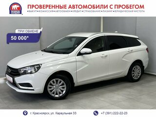 2021 Lada (ВАЗ) Vesta SW I, белый, 1282000 рублей, вид 1