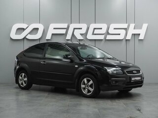 Ford Focus II