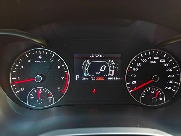 2019 Kia Optima IV Рестайлинг, белый, 2150000 рублей - вид 19