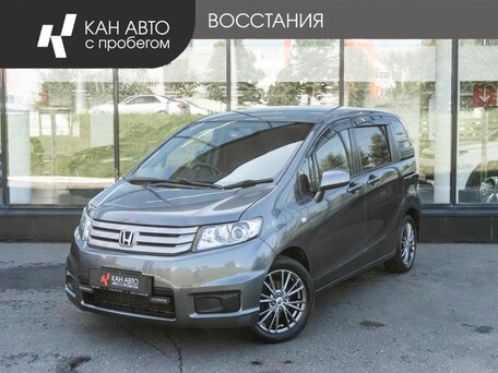 Honda Freed I