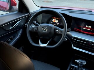 2023 Changan CS35 Plus I Рестайлинг, красный, 1890000 рублей, вид 4