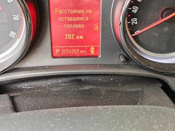 2012 Opel Astra J, серый, 1050000 рублей - вид 8
