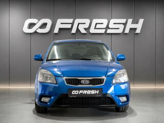 2011 Kia Rio II Рестайлинг, синий, 660000 рублей, вид 3