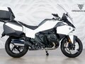 2025 BMW R 1300 RT, белый, 2977000 рублей