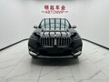 2023 BMW X1 Long 20Li sDrive III (U11/U12), чёрный, 3235000 рублей