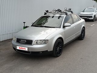 2004 Audi A4 II (B6), серый, 430000 рублей, вид 1