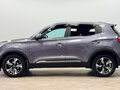 2024 Chery Tiggo 4 Pro I, серый, 1569000 рублей - вид 1