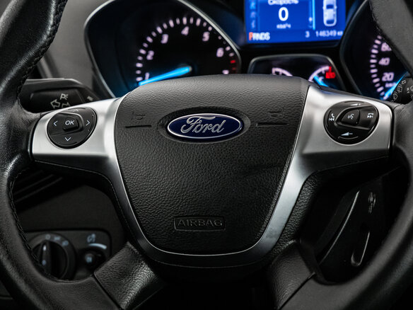 2016 Ford Kuga II, коричневый, 1299000 рублей - вид 10