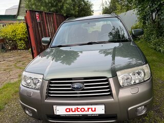 2006 Subaru Forester II Рестайлинг, зелёный, 999999 рублей, вид 2