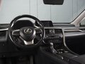 2015 Lexus RX 200t IV, белый, 3498000 рублей - вид 8