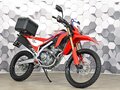 2021 Honda CRF 250L, красный, 699000 рублей