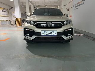 2021 Honda XR-V I Рестайлинг, бежевый, 1400000 рублей, вид 2