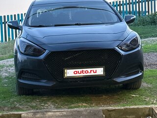 2014 Hyundai i40 I, синий, 990000 рублей, вид 2
