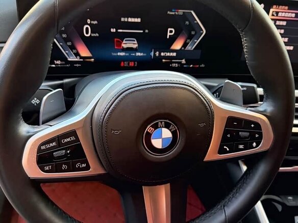 2023 BMW 3 серии Long 320Li VII (G2x) Рестайлинг, белый, 2990000 рублей - вид 20