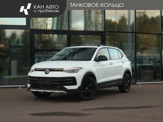 2026 Volkswagen Tharu XR 300 TSI, белый, 3020000 рублей, вид 1