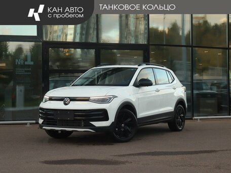 Volkswagen Tharu XR