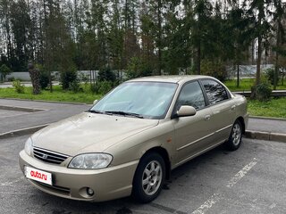 2008 Kia Spectra I Рестайлинг 2, бежевый, 250000 рублей, вид 1