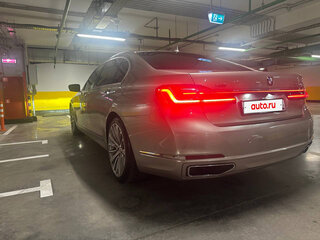 2021 BMW 7 серии Long 730Ld xDrive VI (G11/G12) Рестайлинг, серый, 7100000 рублей, вид 3