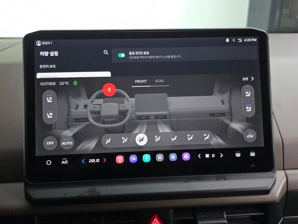 2026 Kia PV5 51.5 kWh, голубой, 4133000 рублей - вид 12