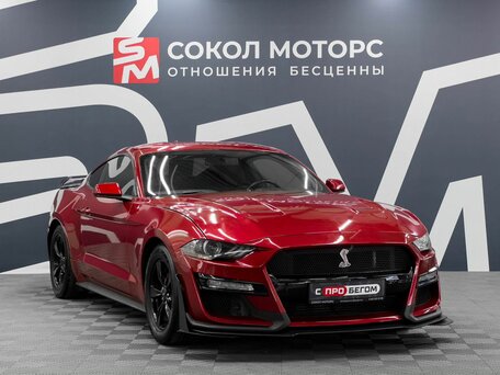 Ford Mustang VI Рестайлинг