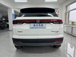 2023 Changan CS35 Plus I Рестайлинг, белый, 1190666 рублей, вид 5