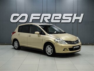 2010 Nissan Tiida I, золотистый, 670000 рублей, вид 1
