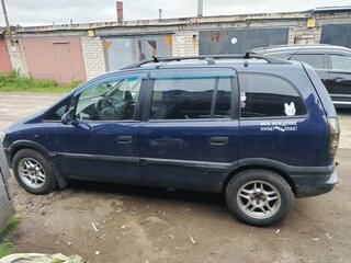 1999 Opel Zafira A, синий, 270000 рублей, вид 2