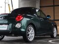 2022 Daihatsu Copen II, зелёный, 1100300 рублей - вид 6