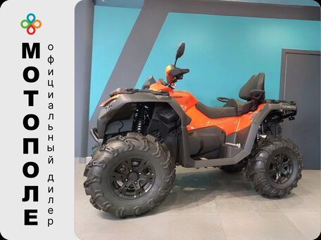 2025 CFMoto CFORCE 1000 EPS, оранжевый, 1499000 рублей, вид 1