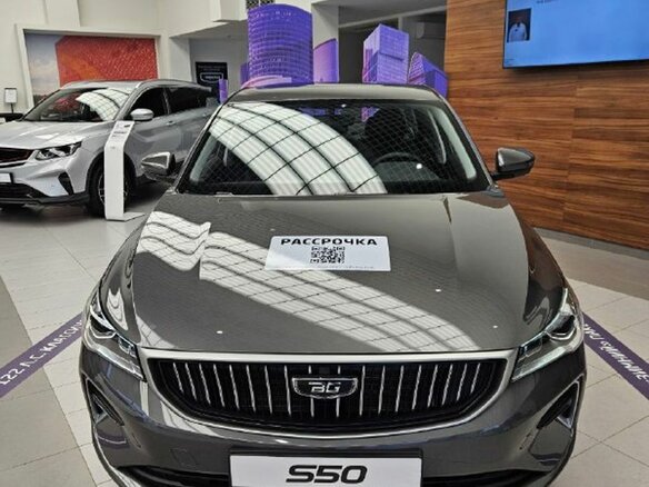 2026 Belgee S50, серый, 2345990 рублей - вид 12