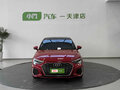 2023 Audi A3 35 TFSI Long IV (8Y), красный, 1790000 рублей - вид 1