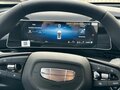 2025 Geely Cityray, серый, 2954990 рублей - вид 9