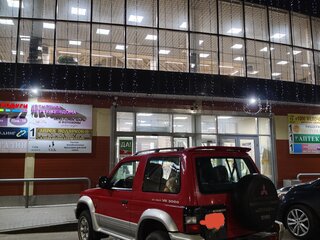 1997 Mitsubishi Pajero II, красный, 1700000 рублей, вид 2