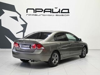 2008 Honda Civic VIII, серый, 799900 рублей, вид 3
