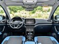 2026 Volkswagen Tharu XR, голубой, 2077000 рублей - вид 9