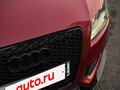 2008 Audi A5 I (8T), пурпурный - вид 9