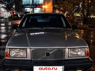 1992 Volvo 740, серый, 280000 рублей, вид 1