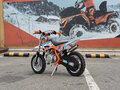 2026 Kayo Mini KMB, белый, 60900 рублей - вид 2