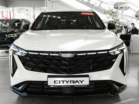 Geely Cityray