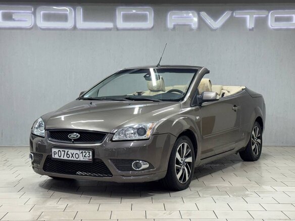 2007 Ford Focus II, коричневый, 890000 рублей