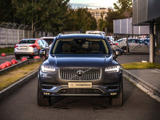 2019 Volvo XC90 B5 II Рестайлинг 1, серый, 4899777 рублей, вид 4