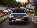 2019 Volvo XC90 B5 II Рестайлинг 1, серый - вид 3