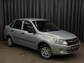2013 Lada (ВАЗ) Granta I, серебристый - вид 1