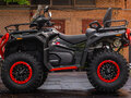 2026 Loncin XWolf 1000L Land Trekker, красный, 1439000 рублей - вид 1