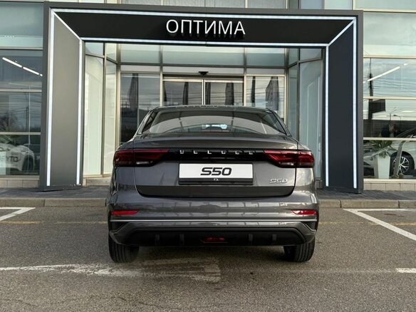 2026 Belgee S50, серый - вид 5