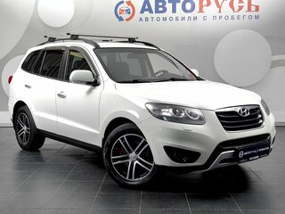 2011 Hyundai Santa Fe II Рестайлинг, белый, 1299000 рублей, вид 1