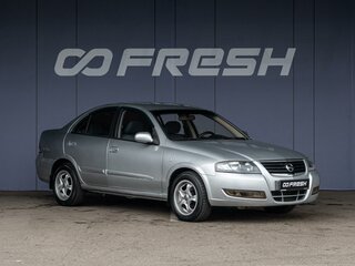 2012 Nissan Almera Classic I, серебристый, 635000 рублей, вид 1